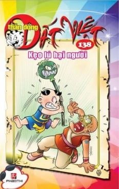 Thần Đồng Đất Việt - Tập 138 - Kẹo Lú Hại Người