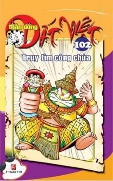 Thần Đồng Đất Việt - Tập 102 - Truy Tìm Công Chúa - nhanvan.vn