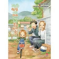  Nhất Quỷ Nhì Ma, Thứ Ba (Vẫn Là) Takagi - Tập 17 