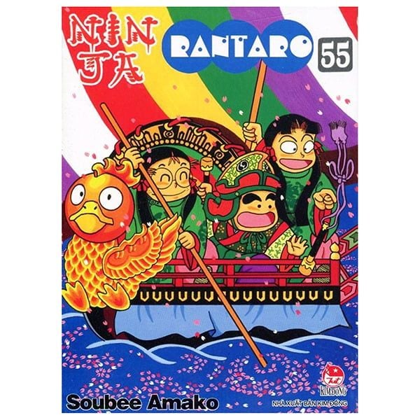  Ninja Rantaro - Tập 55 