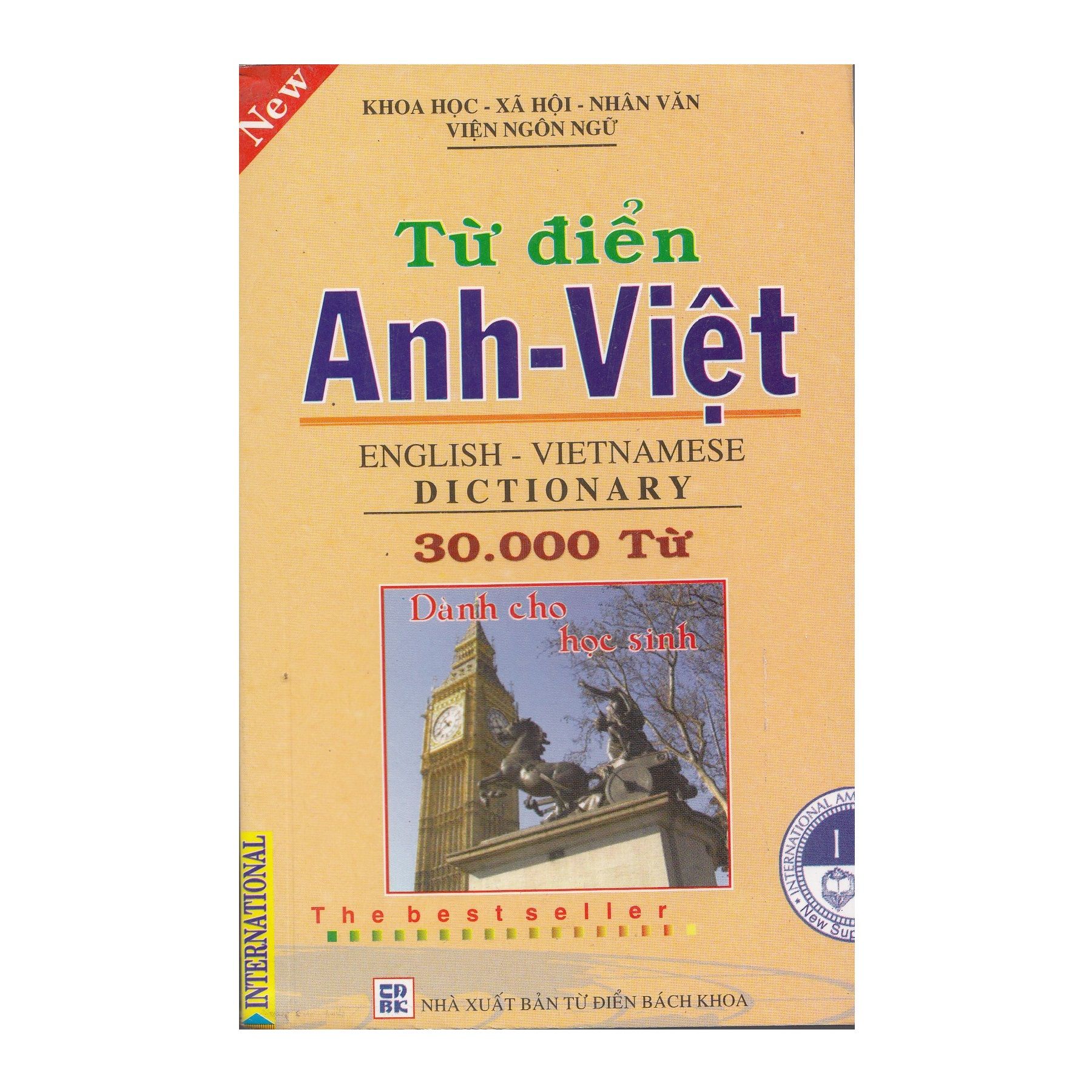  Từ Điển Anh - Việt - 30.000 Từ - Dành Cho Học Sinh 