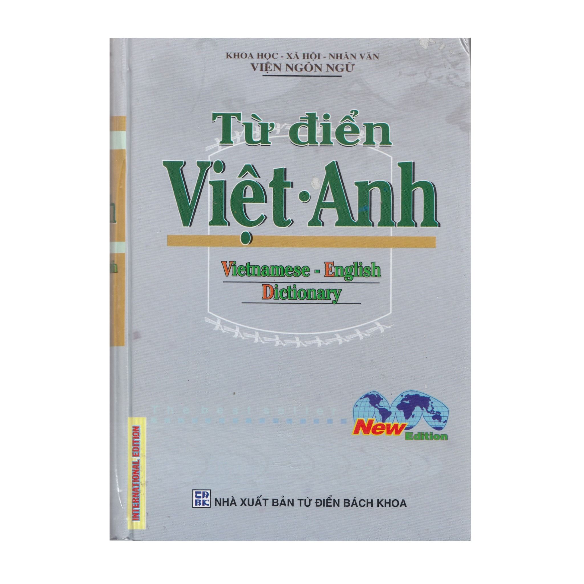  Từ Điển Việt - Anh - New Edition 