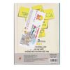  Lốc 5 Cuốn Tập Học Sinh Tân Thuận Tiến 96 Trang - Bé Ngoan - 120gsm - 4 Ô Ly 