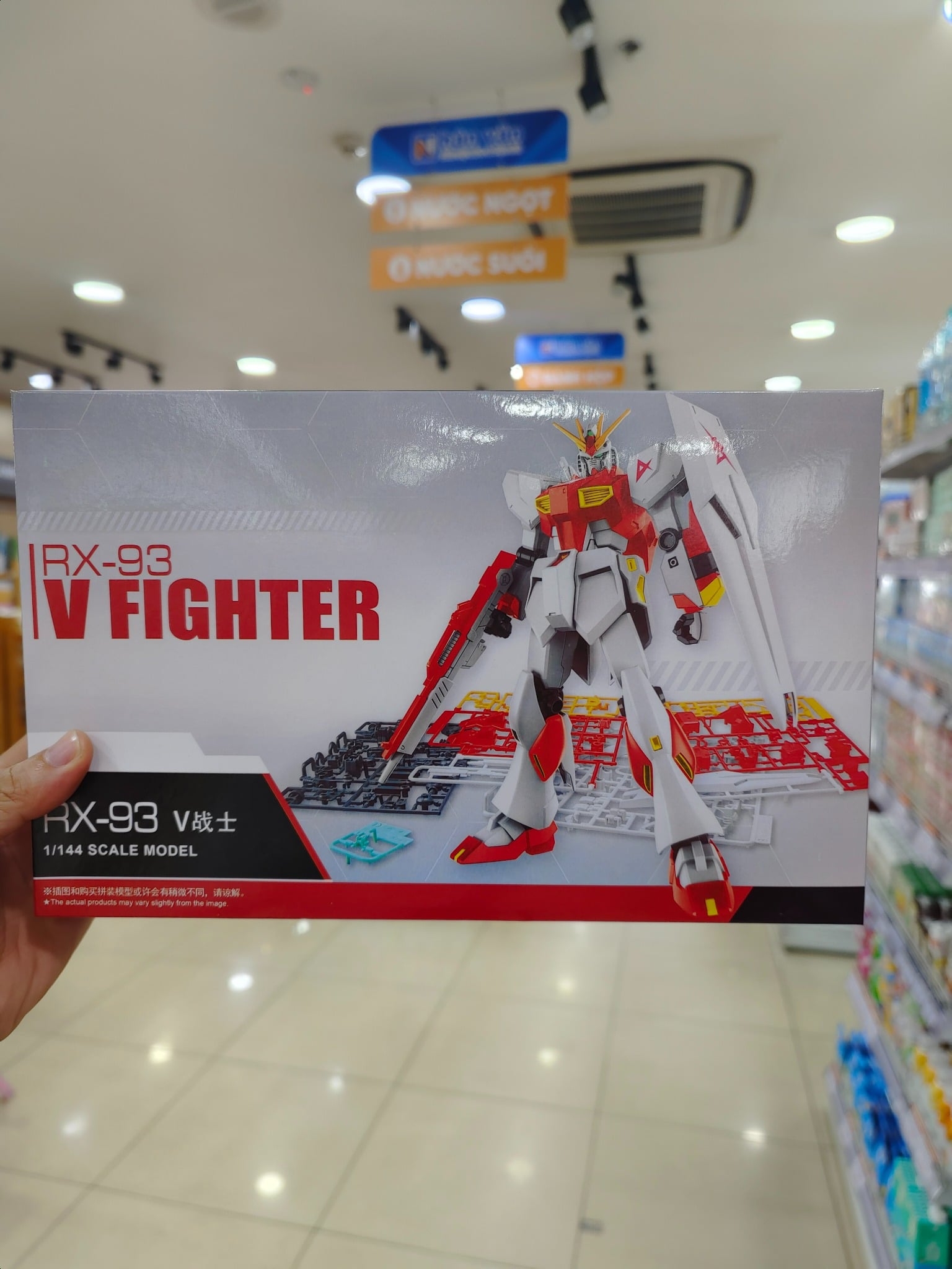 Đồ chơi trẻ em lắp ráp Gundam V Fighter Trắng RX 93