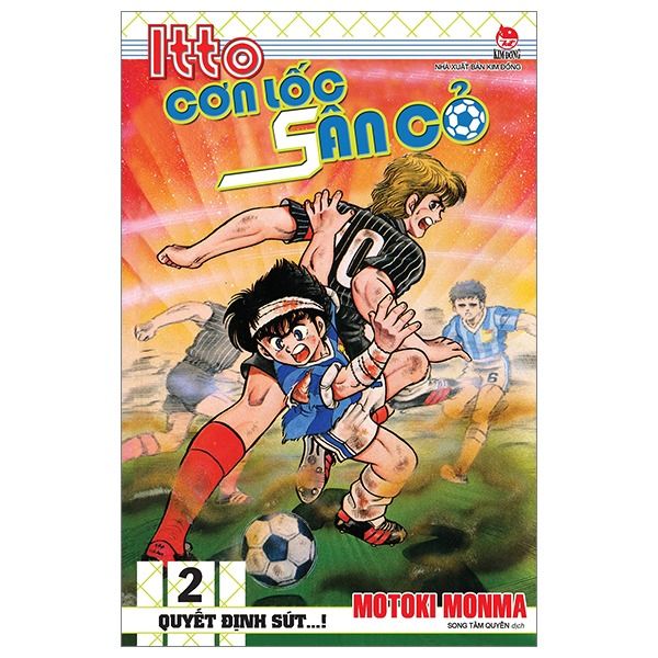 Itto - Cơn Lốc Sân Cỏ - Tập 2 - Quyết Định Sút…! - nhanvan.vn