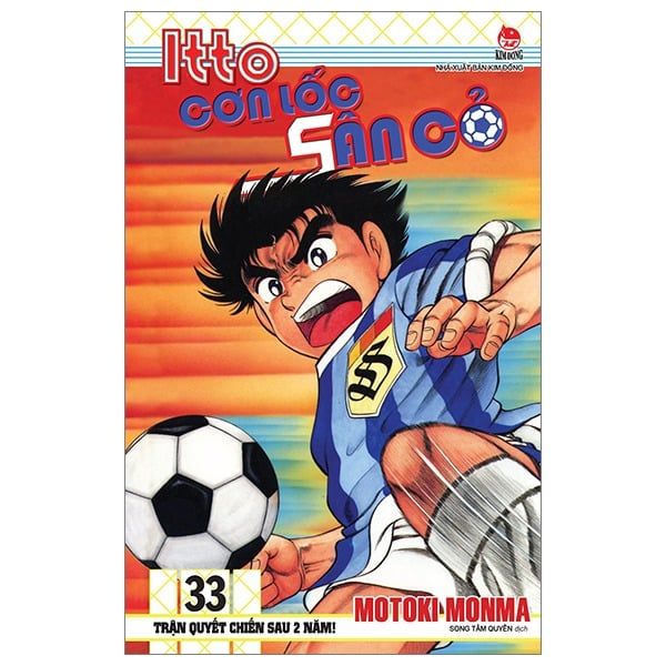 Itto - Cơn Lốc Sân Cỏ Tập 33: Trận Quyết Chiến Sau 2 Năm! Tái Bản 2025 - nhanvan.vn