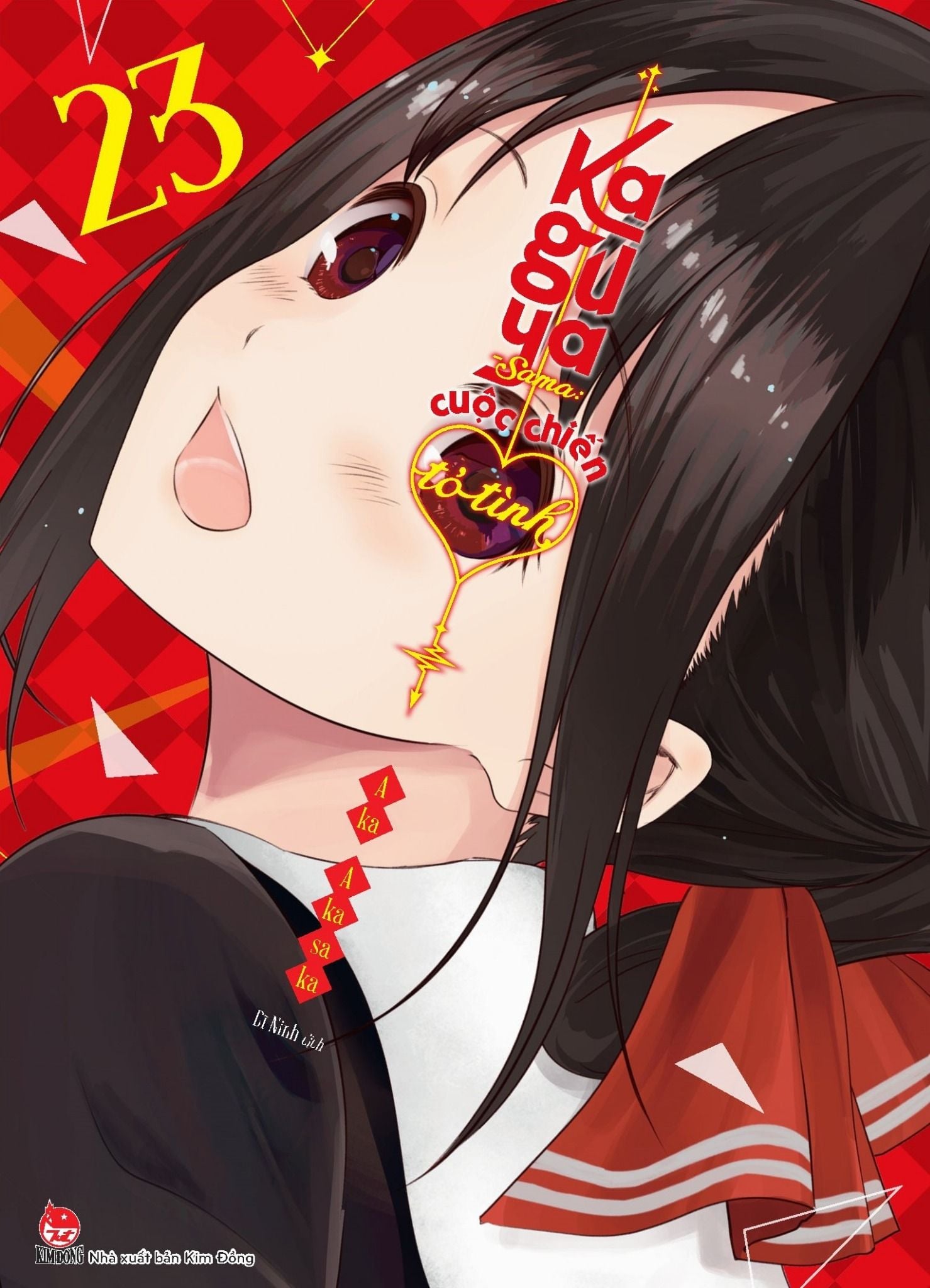  Kaguya -sama: Cuộc chiến tỏ tình tập 13 