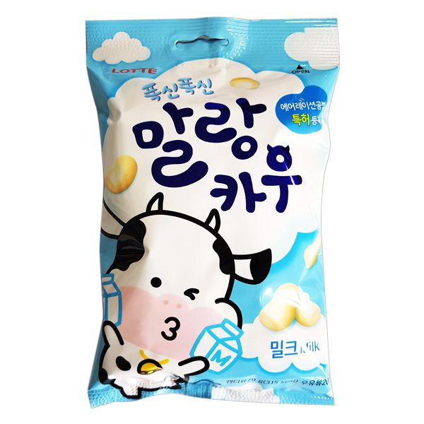  Kẹo Sữa Malang Cow Lotte - 79g 