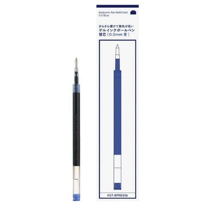 Bút Bi Refill Gel Xanh 0.5mm