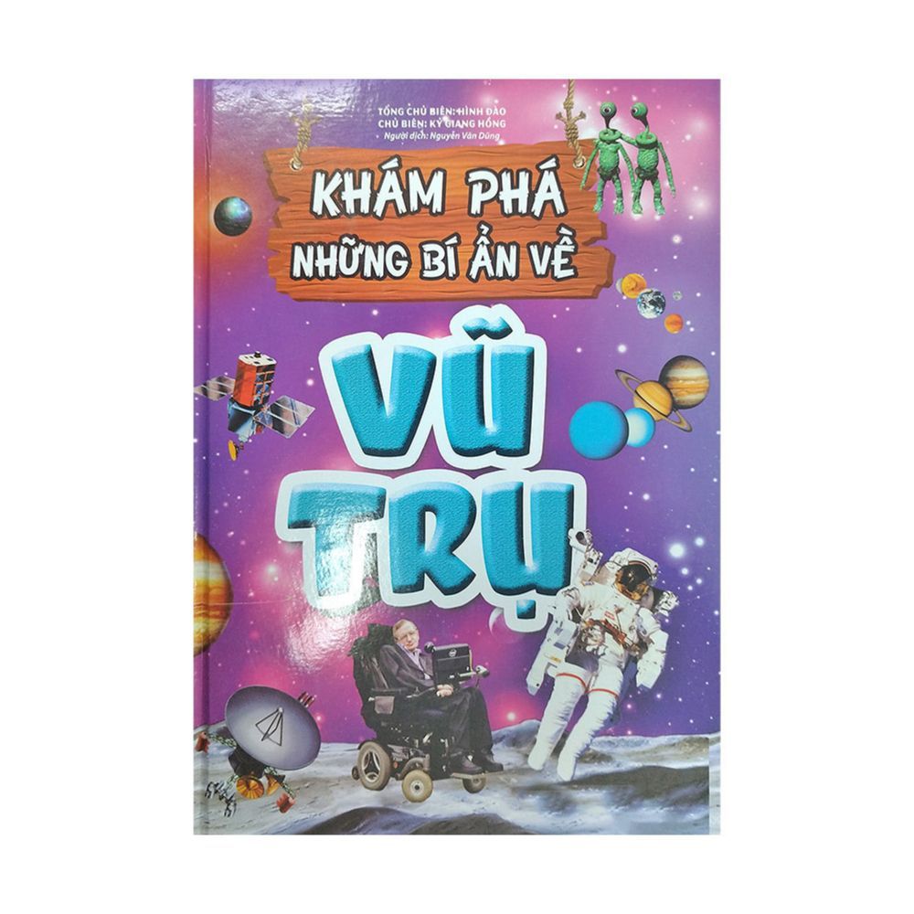  Khám Phá Những Bí Ẩn Về Vũ Trụ (Tái Bản) 