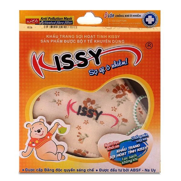  Khẩu Trang Trẻ Em Kissy Sợi Hoạt Tính Size S 