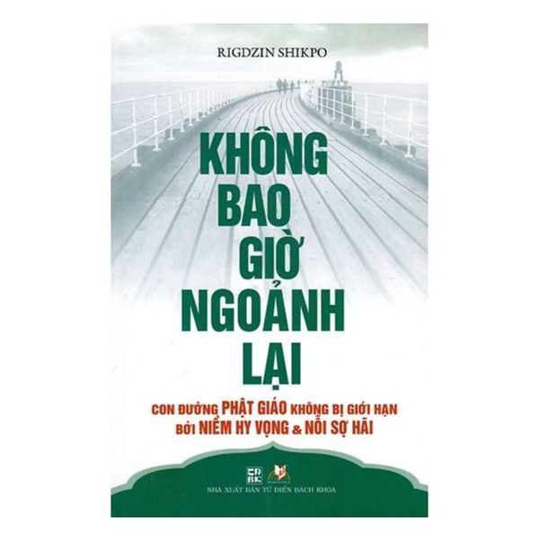  Không Bao Giờ Ngoảnh Lại 