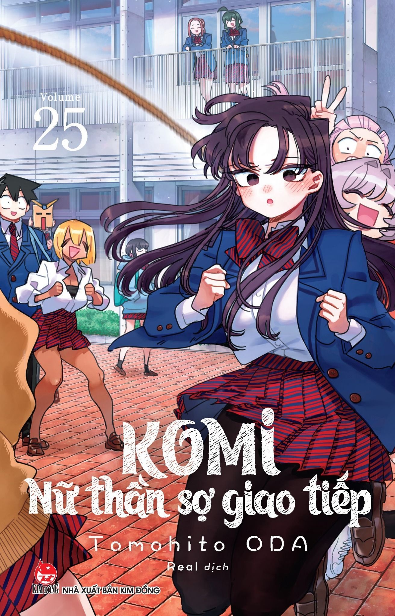  Komi - Nữ Thần Sợ Giao Tiếp - Tập 25 - Bản Đặc Biệt - Tặng Kèm Box + Illustration Gallery 