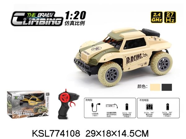  Đồ Chơi Trẻ Em Xe Điều Khiển Địa Hình 808 