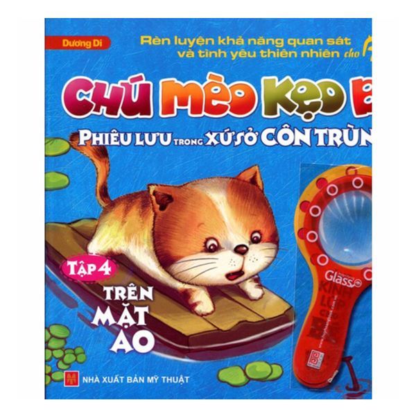  Chú Mèo Kẹo Bi Phiêu Lưu Trong Xứ Sở Côn Trùng (Tập 4): Trên Mặt Ao 