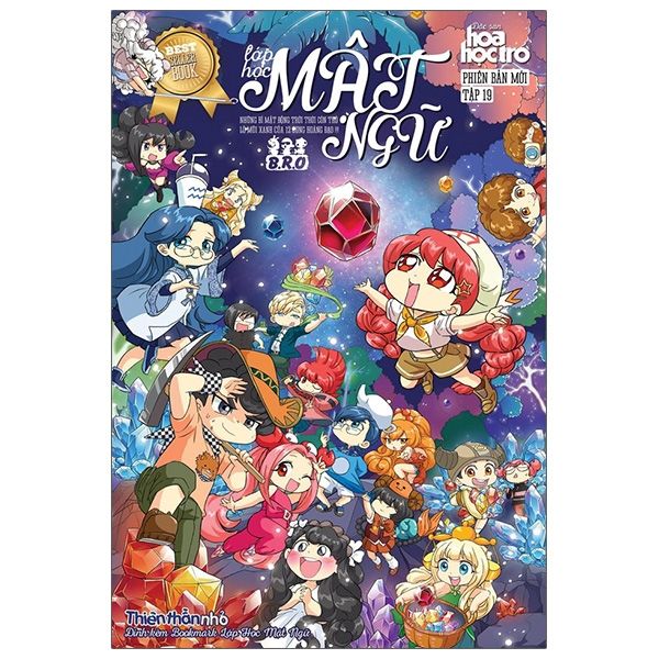  Lớp Học Mật Ngữ - Tập 19 