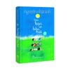 Làm Bạn Với Bầu Trời - Bìa Cứng