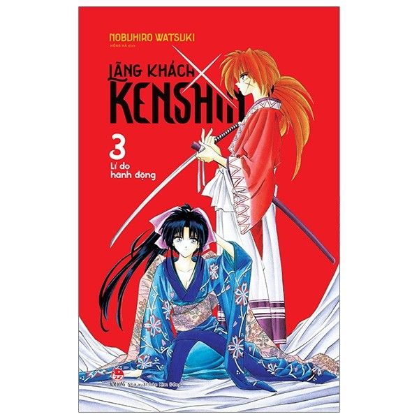  Lãng Khách Kenshin - Tập 3 