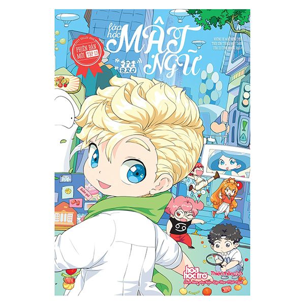  Lớp Học Mật Ngữ Phiên Bản Mới Tập 13 - Tặng Kèm Túi Mù Móc Khóa 