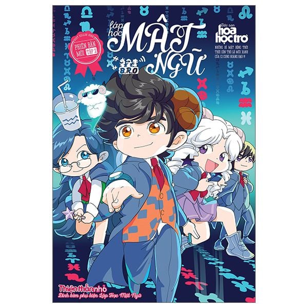  Lớp Học Mật Ngữ Phiên Bản Mới - Tập 2 - Tặng Kèm 1 Standee Lớp Học Mật Ngữ 