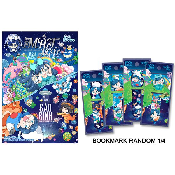  Lớp Học Mật Ngữ - Ngoại Truyện 12 Chòm Sao - Vũ Trụ Bảo Bình Và Những Chiều Không Gian Lạ Lắm - Tặng Kèm Bookmark Nam Châm Ngẫu Nhiên 