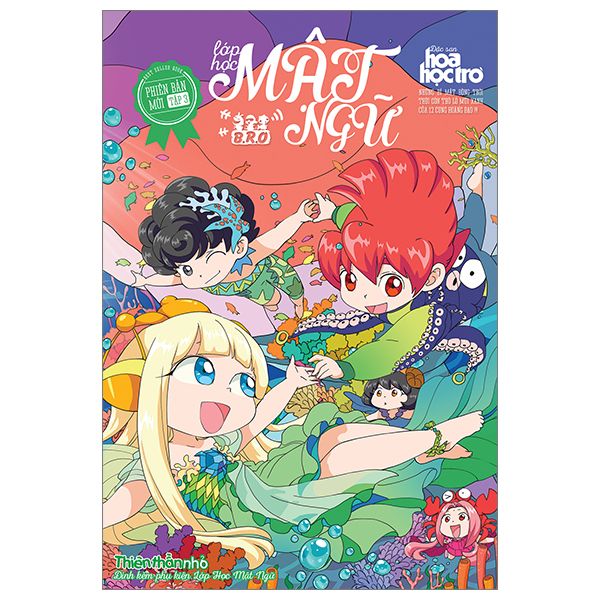  Lớp Học Mật Ngữ Phiên Bản Mới - Tập 3 - Tặng Kèm 1 Standee Lớp Học Mật Ngữ 