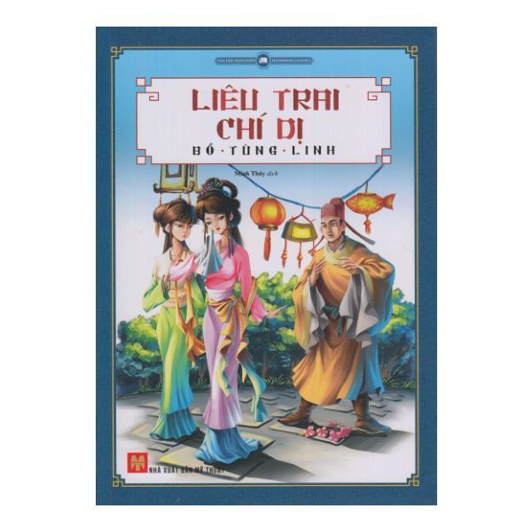  Liêu Trai Chí Dị (Huy Hoàng) 