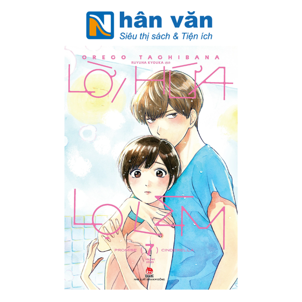 Lời Hứa Lọ Lem - Tập 7