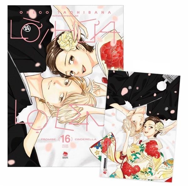  Lời Hứa Lọ Lem - Tập 16 - Tặng Kèm Postcard 