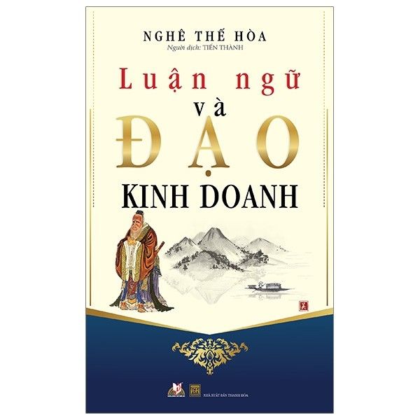  Luận Ngữ Và Đạo Kinh Doanh 