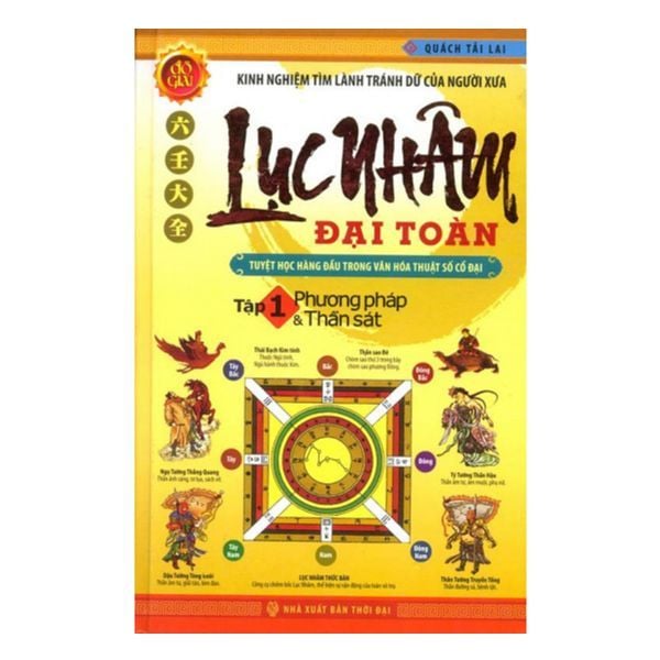 Lục Nhâm Đại Toàn -Tập 1