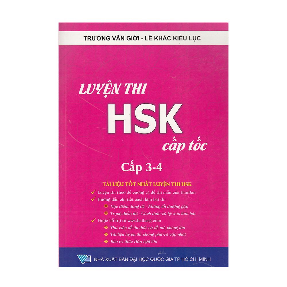  Luyện Thi HSK Cấp Tốc (Cấp 3-4) 