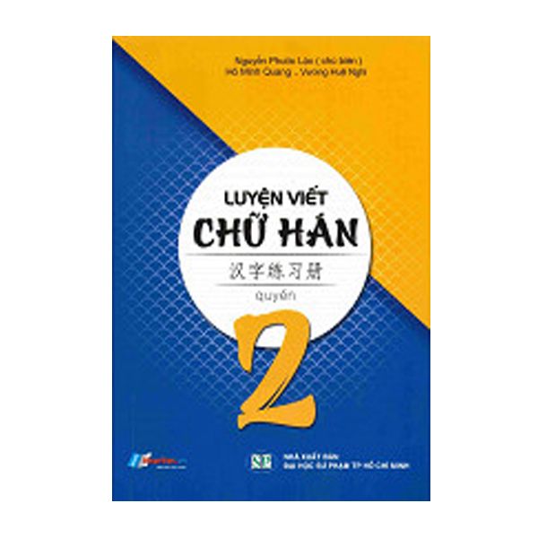  Luyện Viết Chữ Hán - Tập 2 