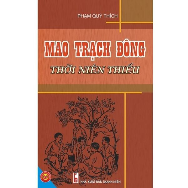  Mao Trạch Đông Thời Niên Thiếu 