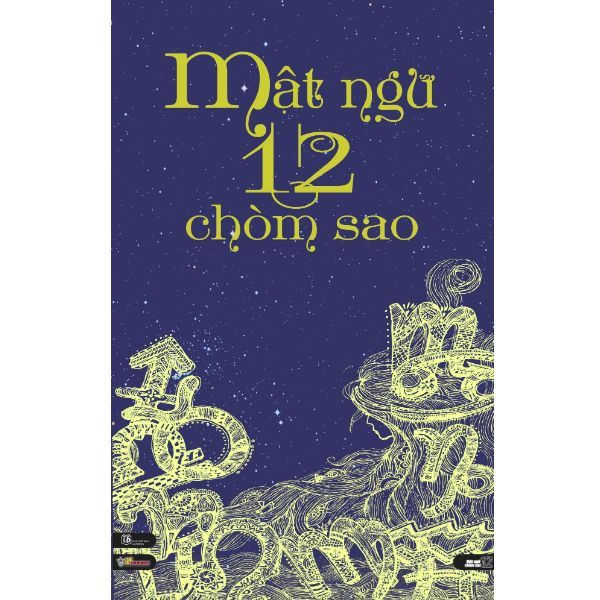  Mật Ngữ 12 Chòm Sao (Tái Bản 2019) 