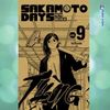  Sakamoto Days vol.9: Hard mode 