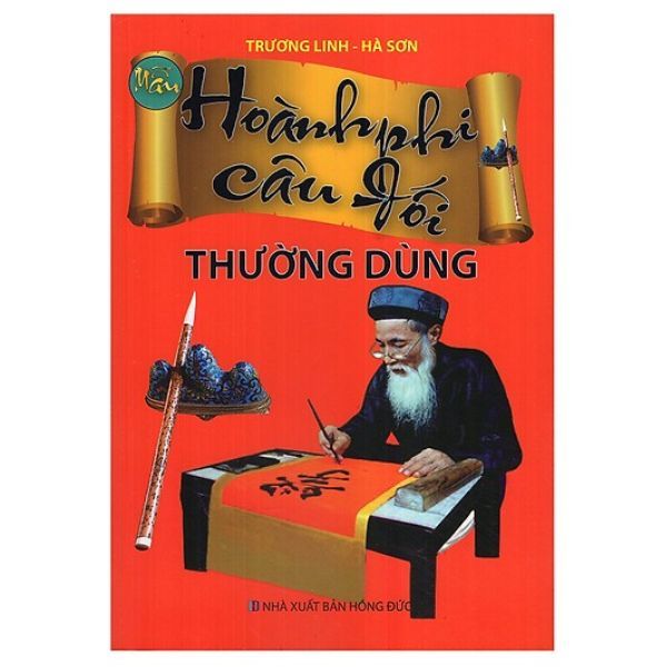  Mẫu Hoành Phi Câu Đối Thường Dùng 