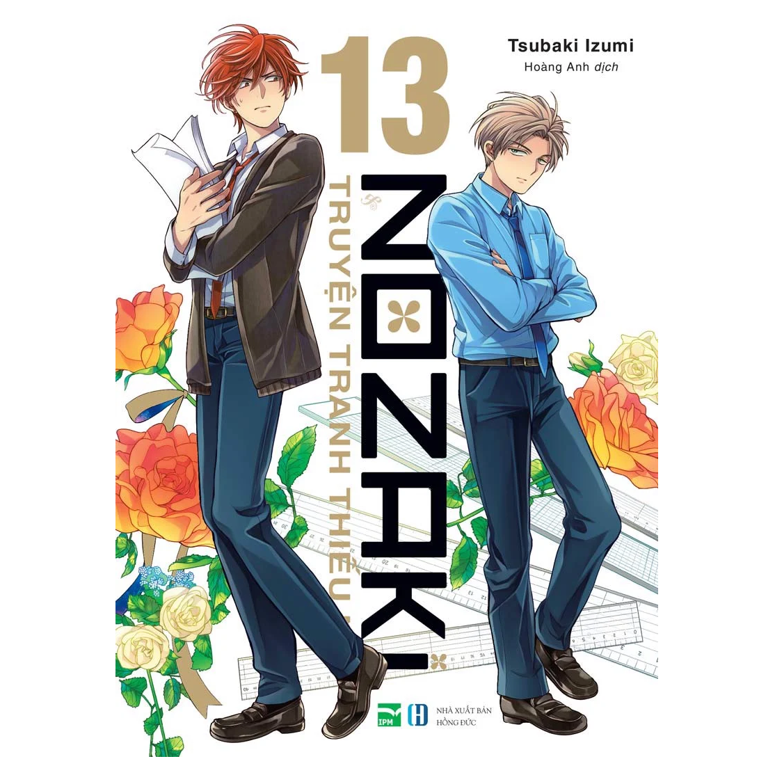  Nozaki & Truyện Tranh Thiếu Nữ - Tập 13 - Bản Thường 