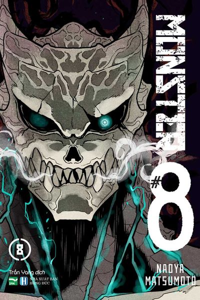 MONSTER #8 - Tập 8 - Bản Đặc Biệt - Dark Ver