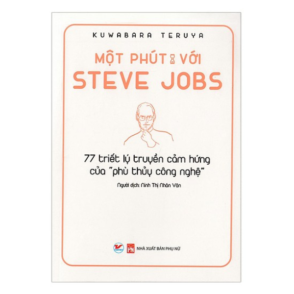  Một Phút Với Steve Jobs 