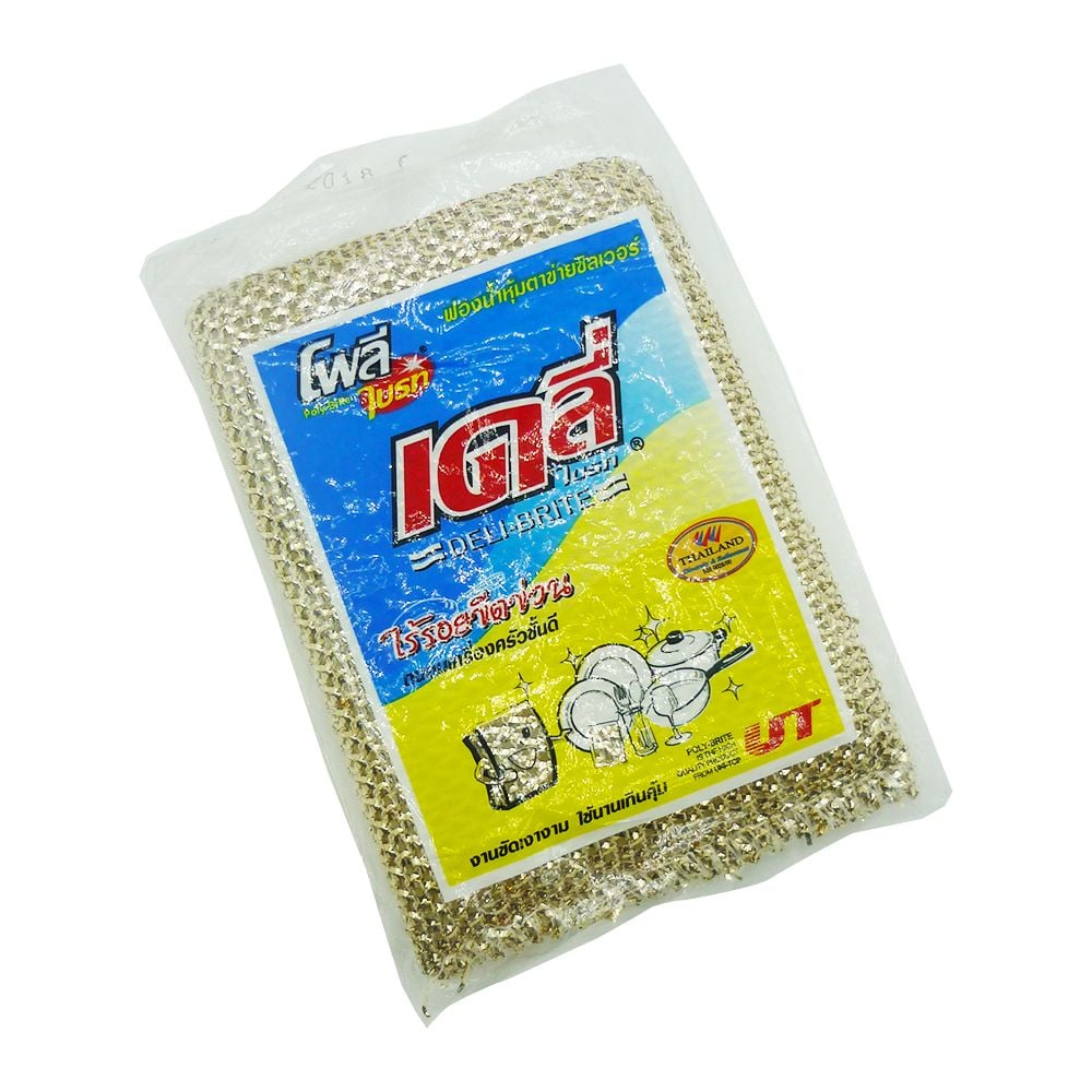  Mút Rửa Chén Bọc Lưới Nhôm Deli 