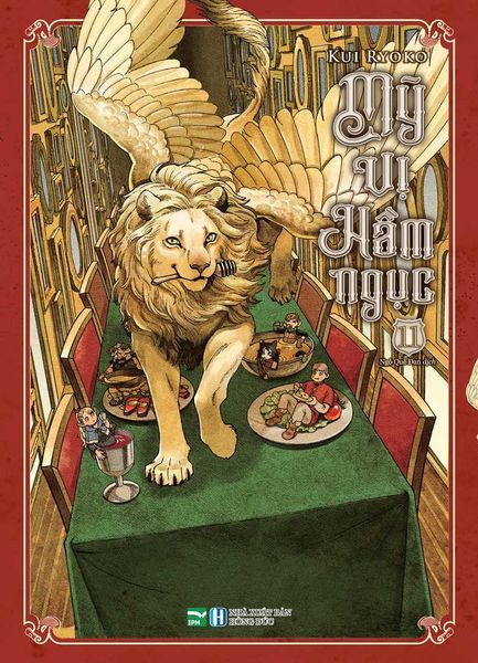 Mỹ vị hầm ngục 11 - Bản thường