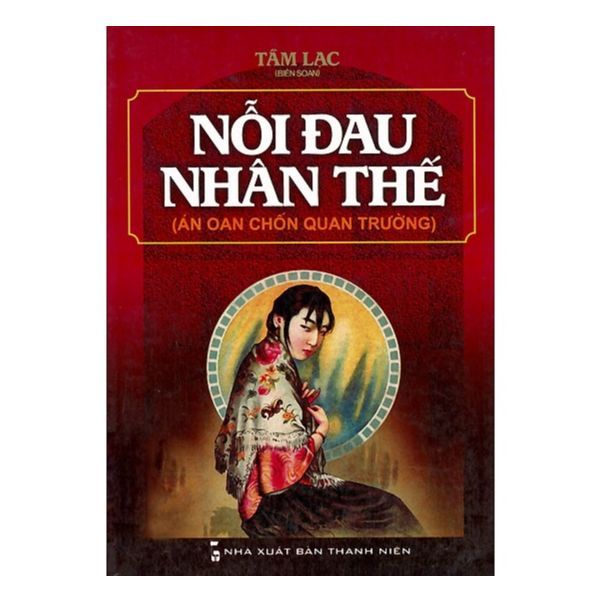  Nỗi Đau Nhân Thế 