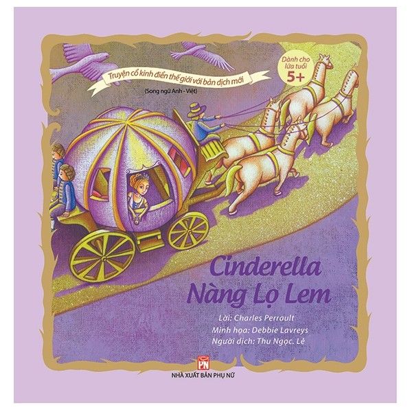  Nàng Lọ Lem - Cinderella 