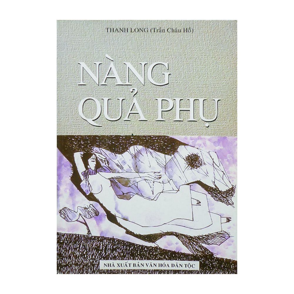  Nàng Qủa Phụ 