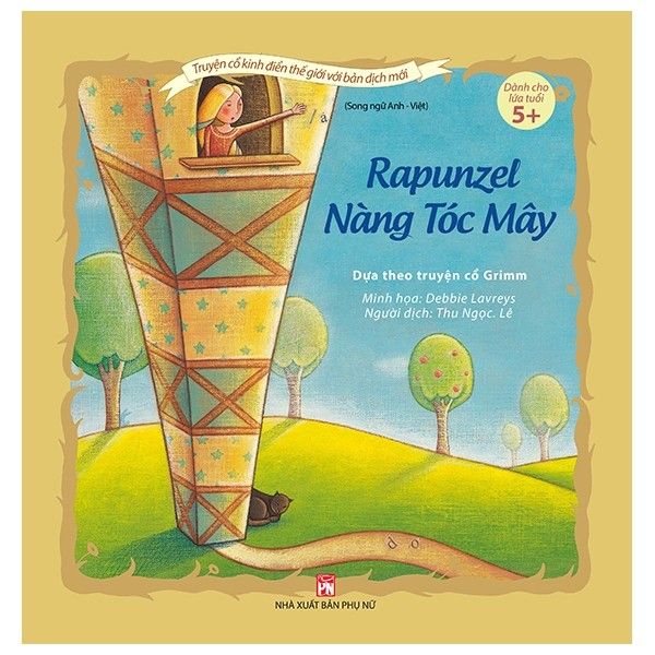  Nàng Tóc Mây - Rapunzel 