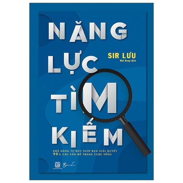  Sir Lưu - Năng lực tìm kiếm 