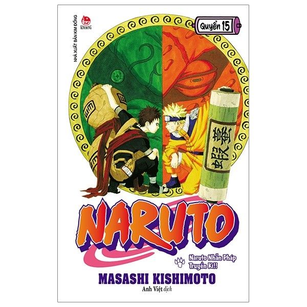  Naruto - Tập 15 (Tái Bản 2019) 