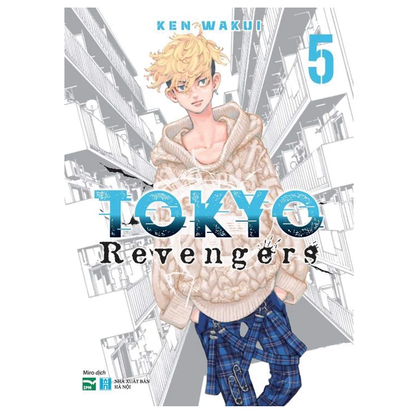 Tokyo Revengers - Tập 5 - Bản Thường Có Hộp