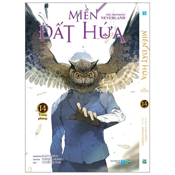 Miền Đất Hứa - The Promised Neverland - Tập 14